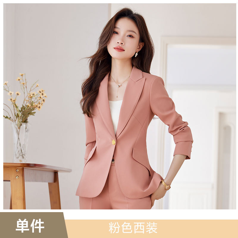 高端小西装套装女2025春秋新款时尚气质职业正装OL洋气西服两件套|undefined