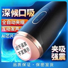 Komotoy ӰwCȫԄ늄ο呟oģȤƷ