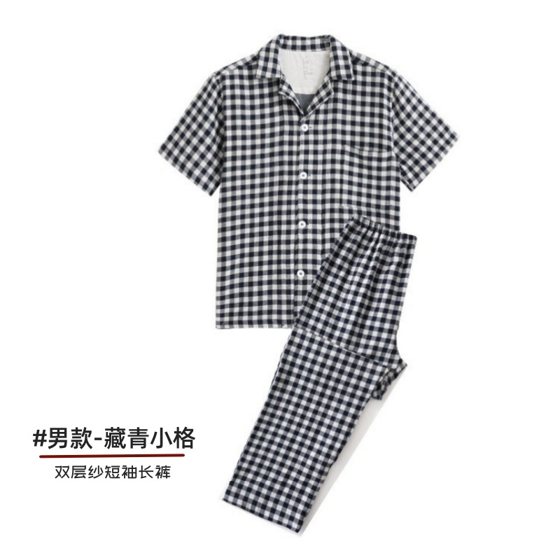 藏青小格-男款