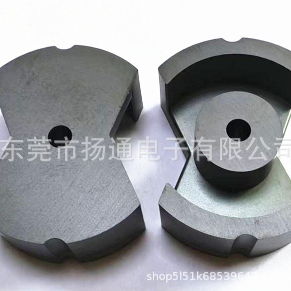 ATQ24高频变压器骨架立式4+0 槽宽9.2工业大功率电子电源