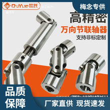 WSSDfPGHAfSpsʮֹ^LS