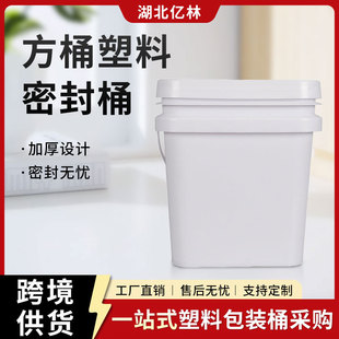 �Ӻ��ɫ���Ϸ���Ͱ���w����ʽ��Ͱ���z����b����Ͱ3L5L6LͰ�F؛