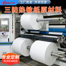 ������ԭ���϶���ԭ���T��70�����50�ͼ���Ͳ�~�漈�����zԭ����