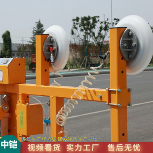 Xinjiang 800kg Glass Vacuum Suction Cup Crane, Time-Saving and Labor-Saving Curtain Wall Suction Crane, Glass Handling Crane
