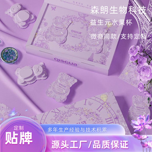 ���������w���OEM����ԪС���忹���������ɷ��F�ƶ���Դ�^�S��