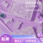 固体源头定制小熊饮料