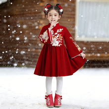 Ůͯ���ۼӺ����b������Ї��L�tɫ��ͯ�Y���^�궬�������b�ﶬŮ