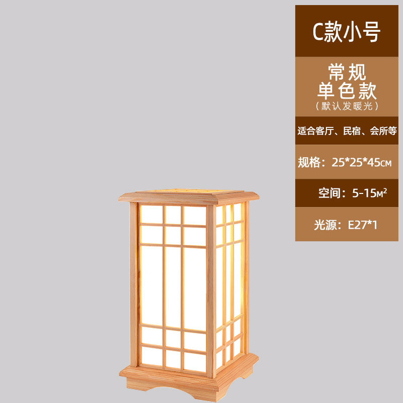 Bambú lámpara de pie de estilo antiguo sala de estar lámparas de Arte de bambú chino Tea Room club japonés Sudeste asiático bambú tejido creativo Lámpara decorativa