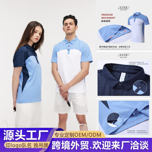 �߶��\���ٸ�͸��polo�� �ٸ�͸�������gɫ���� ��ͯ����ͬ��polo