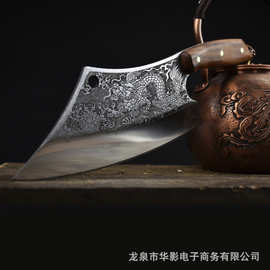 龙泉华影一件代发手工锻打菜刀料理刀厨师用刀