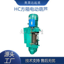 HC16T30M늄ӺJ380V䓽zK늄ӺJͺJ