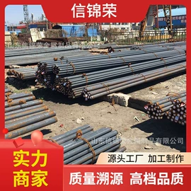 无缝管;铝及铝合金材;彩钢瓦