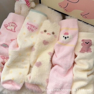 Autumn and Winter Plush Cute Girl Cartoon Pink Socks Women's Thickened Warm Home Sleep Socks Students Piled