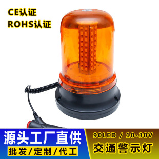 ���l��܇��ʾ��10-30V܇픴������W���D؛܇У܇����܇���l�W��