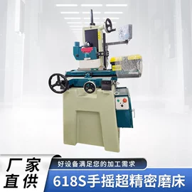 磨床;铣床;车床