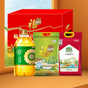 �мZ���R�T������Y��C��10kg+5L�����ͶY�жY�丣��ο��Ʒ