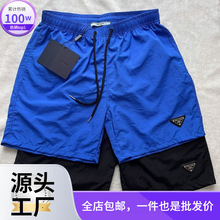 ����ʿ��ѝ�p������ɳ��ѝ�������e�ļ����ѝ�W��վ�����l��ɫ