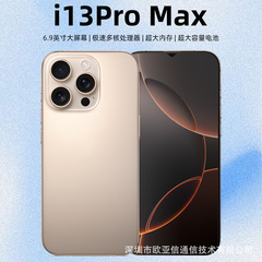 新しい公式本物の 13Pro Max 学生価格 e スポーツ ゲーム スマートフォン 100 元フル ネットコム 5G 工場