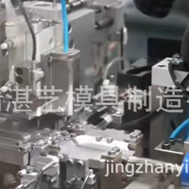 CNC加工;模具制造;冲压模