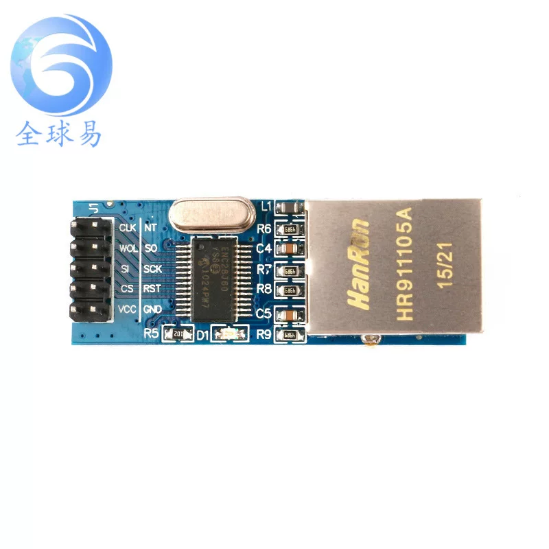 Модуль сети ENC28J60 Ethernet SPI интерфейс 51/AVR/ARM/PIC мини версия