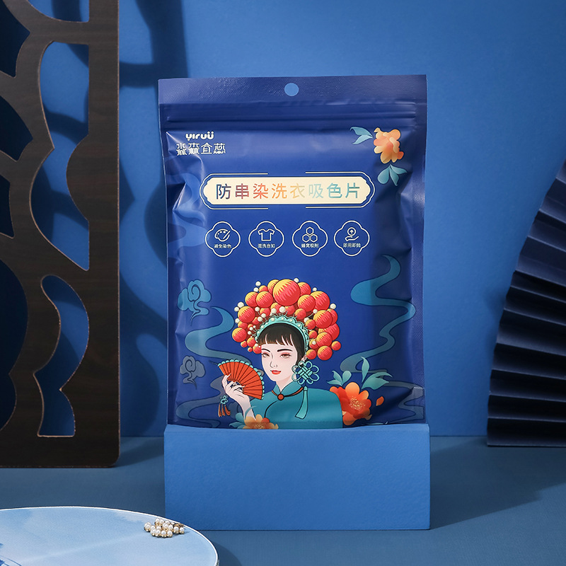 Tabletas de lavandería anti-cadena de colores Papel absorbente Lavadora Tabletas de absorbente de color anti-teñido Ropa mezclada y lavada Tabletas de lavandería anti-teñido y absorbente de color