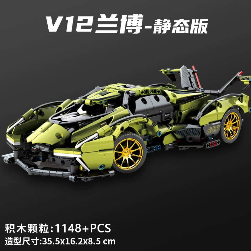 Конструктор (Lego) гоночный автомобиль — 1266 деталей, с пультом и звездным оформлением, подарочная коробка