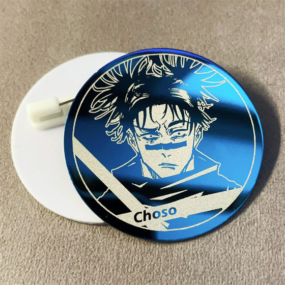 Spellcraft Badge Long Strip Metal Mirror Yum Fans Surrounding Animation Secondary Element High Color Value Decorative Bag Pendant