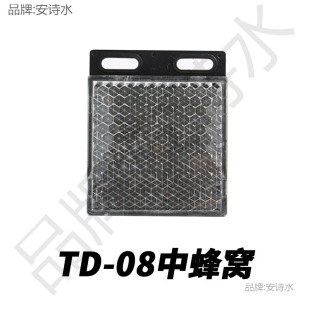 ����_�P����巴���TD-09 08 02 0503̽�^��ۂ��������������