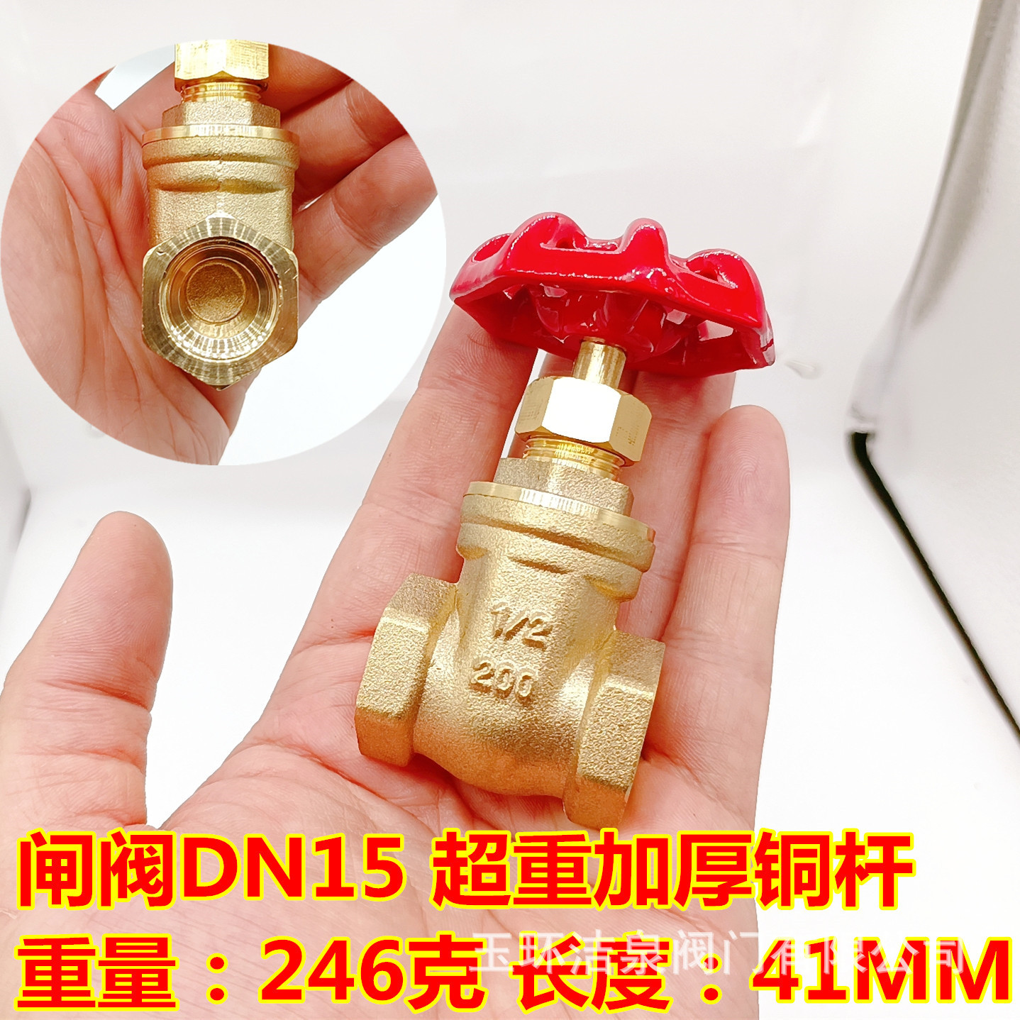 6CC498FE5046DE8B9EAADB0BAF724F