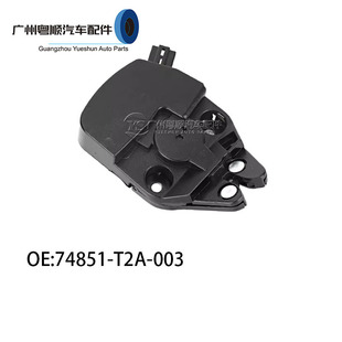 74851-T2A-003�m�ñ������w�����h��˼�K��� ������iβ�w�i�C