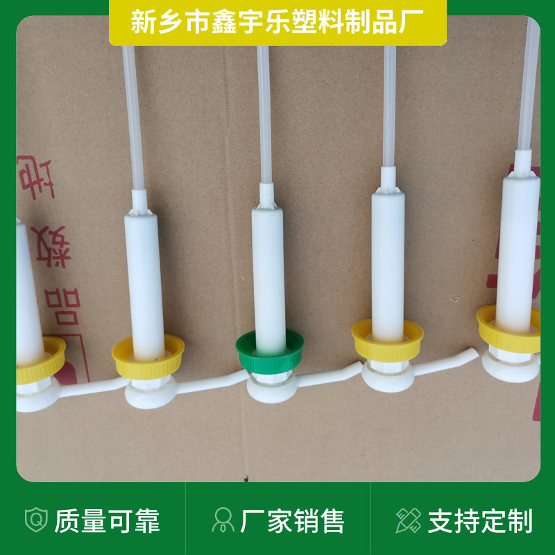 供应20升塑料桶泵头 塑料按压泵头 鑫宇乐乳液泵头批发价