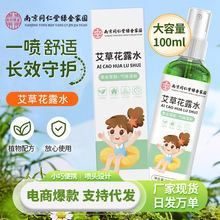 �Ͼ�ͬ���ð��ݻ�¶ˮ�ļ����ֹ�W�����y���F����ҧ���ͻ�¶ˮ