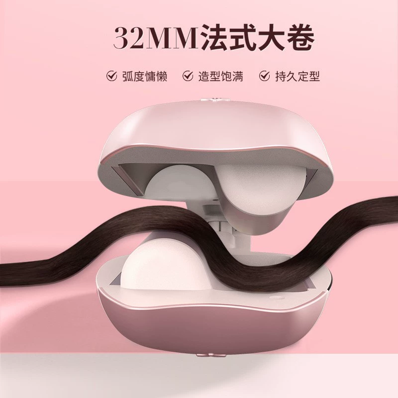 Cat Claw Egg Roll Stick Korean Egg Roll Stick 32mm Water Ripple Egg Roll Curling Stick