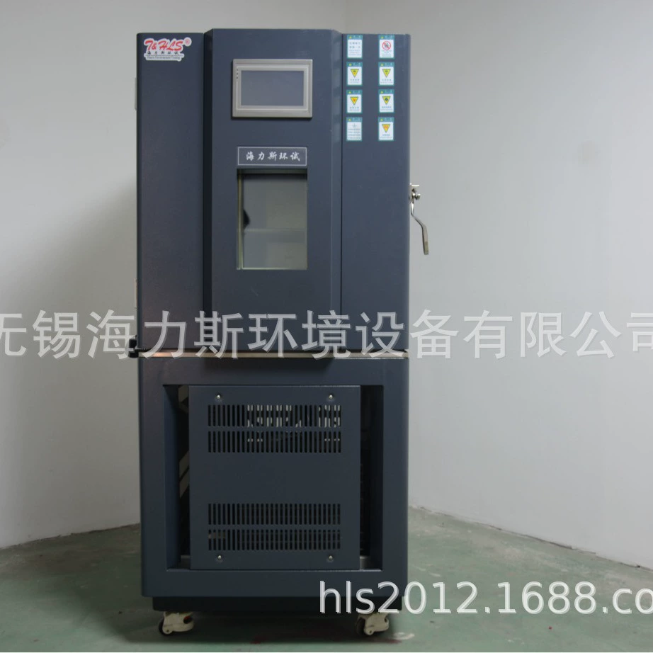 Гарантия проверки качества машины теста температуры нештатной вертикальной повсеместно камеры теста температуры повсеместно национальная Совместная