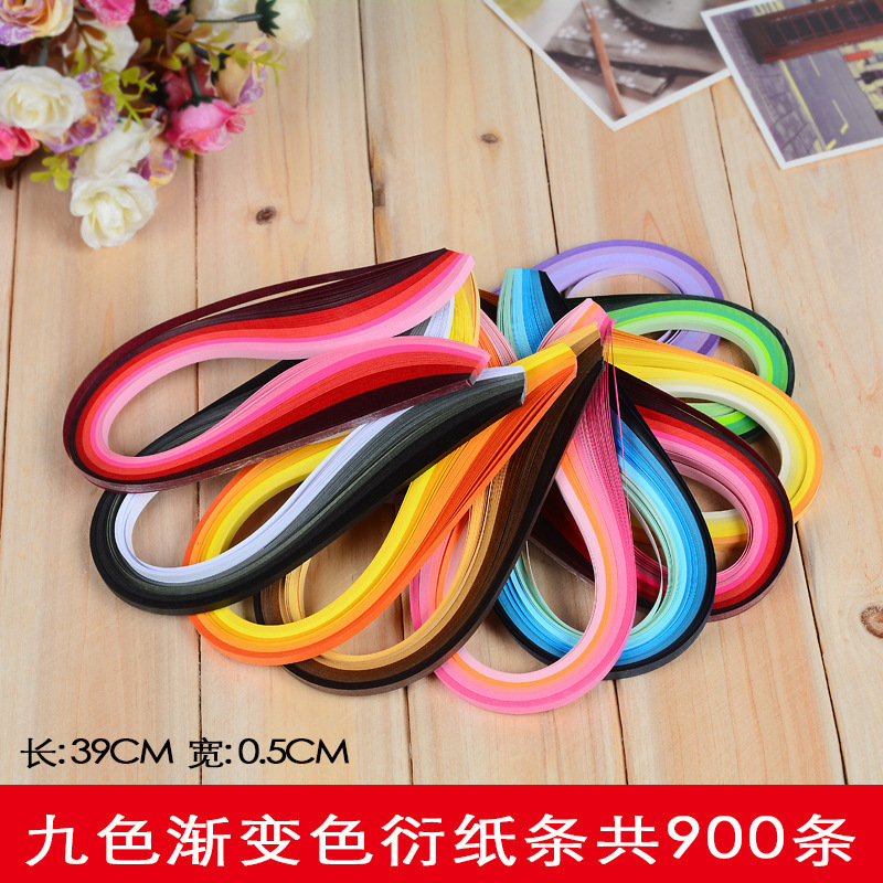 衍纸条5mm3mm/7mm10mm彩色衍纸工具套装一件代发跨境亚马逊速卖通|undefined