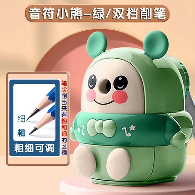カピバラ鉛筆削り 小学生鉛筆削り 鉛筆削り 全自動給鉛 子供用手回し鉛筆削り|undefined
