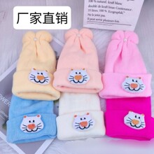 �羳���׃�̥ñ��ͨ�냺ñ��żᘿ�ñ����ñ����ŮСͯñ0-6����
