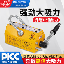 �����������քӴ������ߏ������F䓰��䓲ĈA�1��3���������P