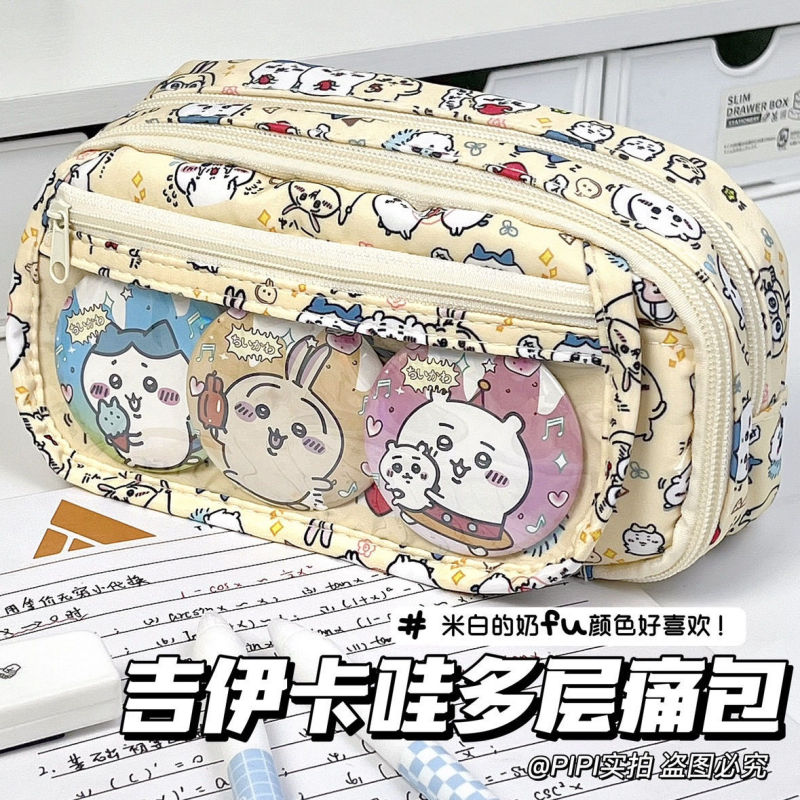 Xiaohongshuと同じスタイルの痛バッグ鉛筆バッグ多層大容量文具箱かわいい学生高価値鉛筆収納袋|undefined