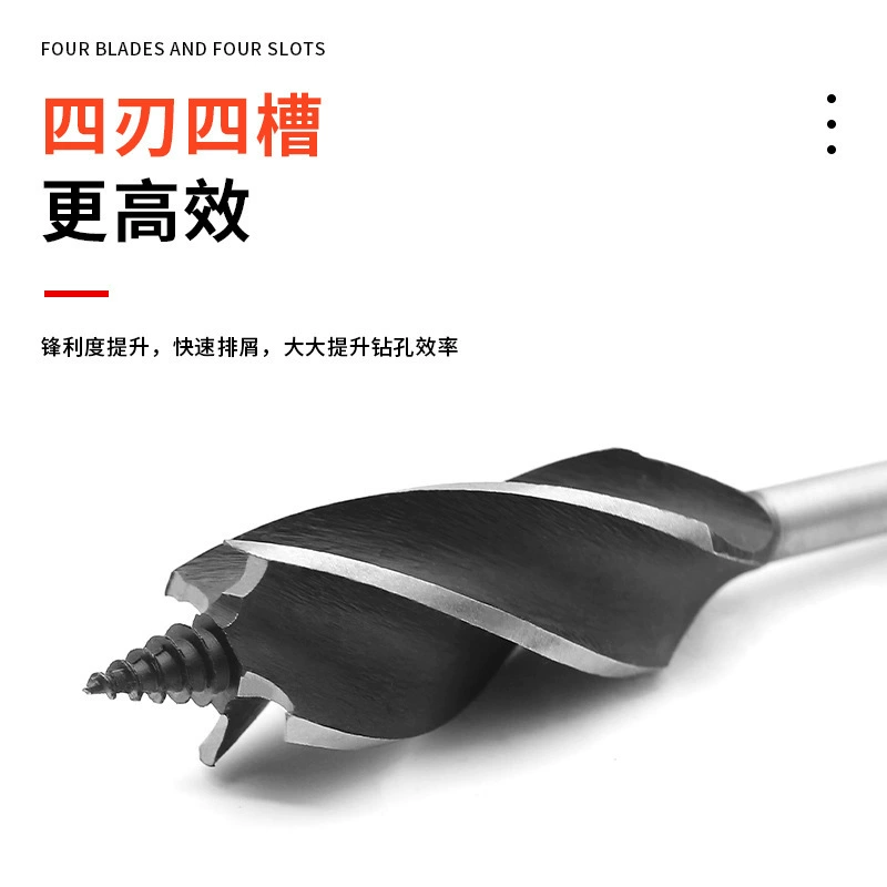 Деревообрабатывающее сверло с четырьмя канавками с самонапазами высокоэффективное деревообрабатывающее сверление дверного замка открыватель с четырьмя лезвиями удлиненный шестигранный ручка деревообрабатывающего сверла