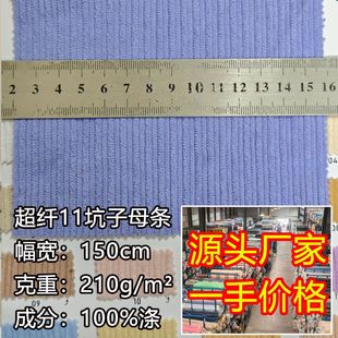 11����ĸ�l210g��о�q���Ͻz�q�l�q�������l���������\ѝ��ɳ�l��