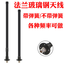 WIFI2.4/5.8G LTE4G/5G ���ɷ��m�쾀��ˮ������C��C�����m�쾀