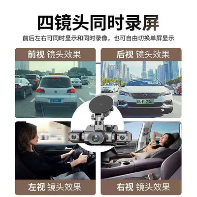 Driving recorder Recorder 4K Ultra-High-Definition Night Vision