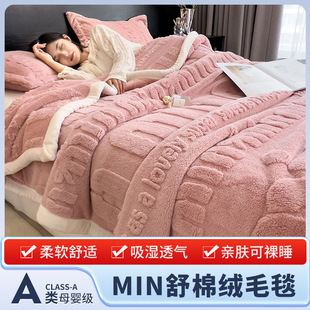 A�ɫţ�̽q����ë̺�Ӻ��k������˯̺���e�����p��ӽq���{̺