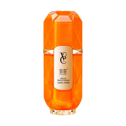You respect the five-fold vitamin C makeup cream, moisturizing, brightening, concealer, isolation, natural fit, no fake whitening, lazy makeup cream