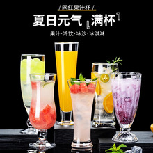 �����̲豭�Ӳ��������ù�֭���������������ϱ������������ˮ��