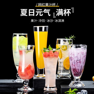 ���l�̲豭�Ӳ��������ù�֭�����������ϱ������������ˮ��