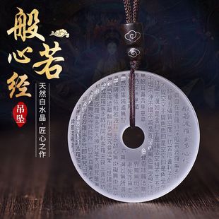 �ϳɰ�ˮ���o���Ƶ����Ľ��o����ƽ���ے�����䱾����Ů���