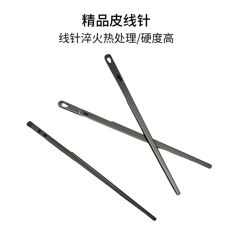 Single-Hole/Double-Hole Leather Tool Leather Thread Needle, Leather Cord Needle, Leather Cord Leather Thread Gun Color Needle, Cowhide Cord Needle Single-Hole/Double-Hole Leather Tool Leather Thread Needle, Leather Cord Needle, Leather Cord Leather Thread Gun Color Needle, Cowhide Cord Needle