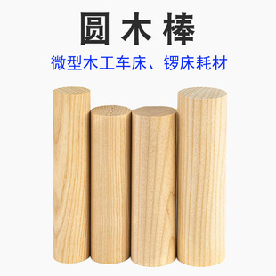 ģ����ľ���ψAľ��ľ��ľ����ͯľ����΢�͙C���Ĳ�茴�܇��ľ��